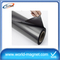10m*200mm*2mm Roll rubber magnet
