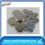N45 Magnetics Super Strong Neodymium Magnet 