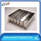 N52 Magnetics Cube Neodymium Magnet, One Inch Cube Rare Earth Magnet