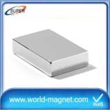 N52 strong permanent Neodymium magnets for sale