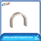 Strong N52 Permanent Neodymium Magnets